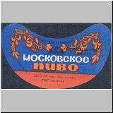 okniza (7).jpg